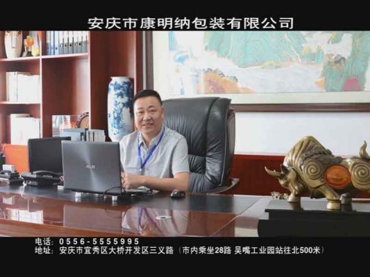 十年如一日，心相傳遞 康明納董事長龍其成累計捐款70萬元幫助困難群體