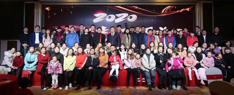 不負(fù)韶華，砥礪前行   康明納&邁德普斯年會(huì)圓滿舉行