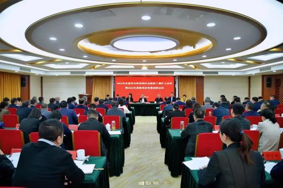 用“雙強六好”標(biāo)準(zhǔn) 繼續(xù)扎實推進黨建工作