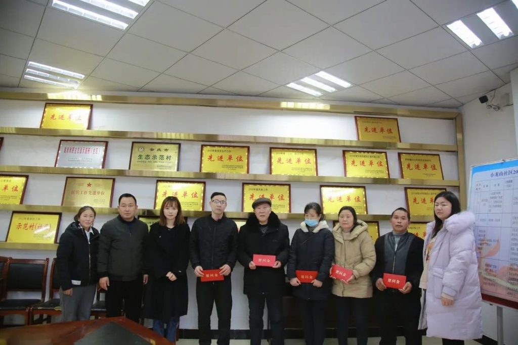 康明納黨建丨公司黨支部、工會聯(lián)合開展節(jié)前慰問活動