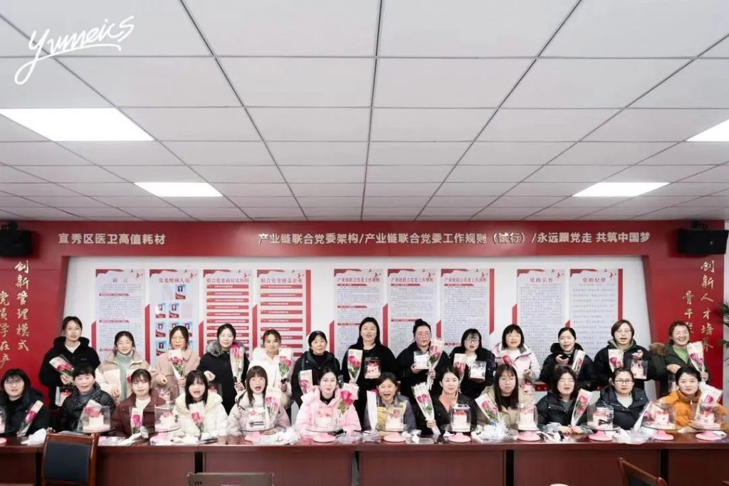 康明納要聞丨女神節(jié)特輯·致敬“她”力量，巾幗展風(fēng)采
