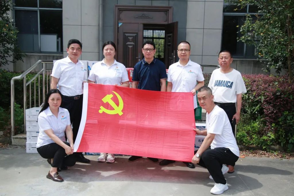 康明納公益丨公司黨支部與工會攜手，關心慰問抗洪一線人員